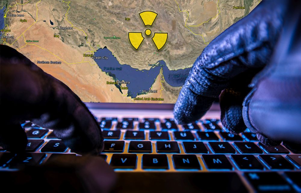US cyberattack against Iran