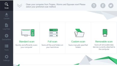 Loaris Trojan Remover main dashboard with scan and protection tools