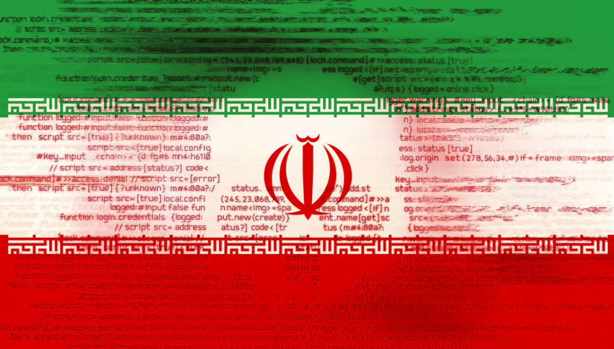 MrbMiner Iranian software