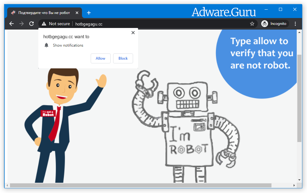 Chrome browser is redirected to Hotbgegagu.cc