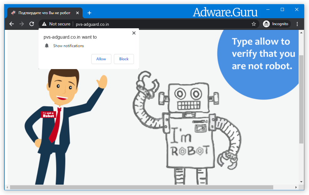 Chrome browser is redirected to Pvs-adguard.co.in